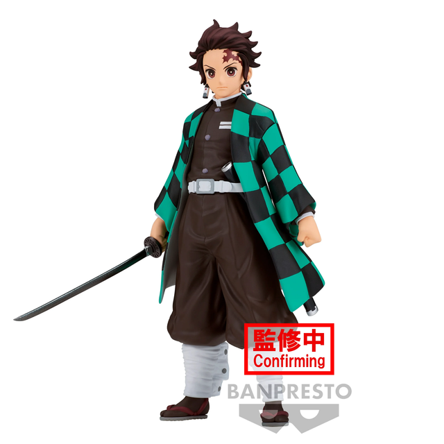Tanjiro Kamado