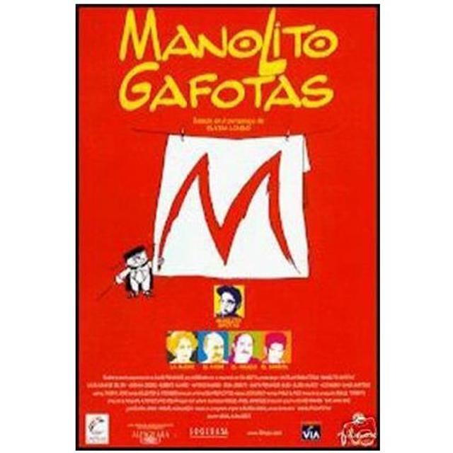 Manolito Gafotas [DVD]