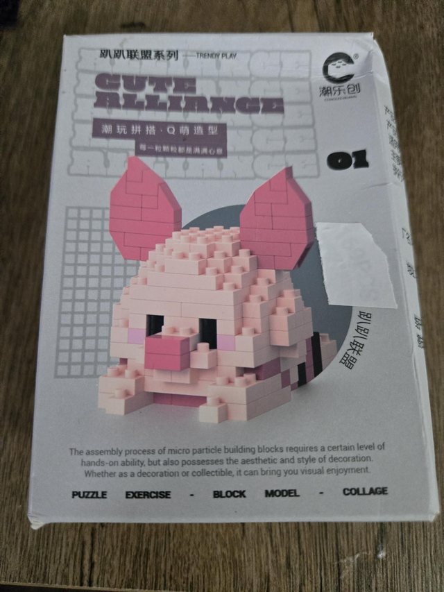 Micro Knorretje liggend