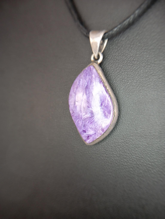 Pendentif charoïte argent 