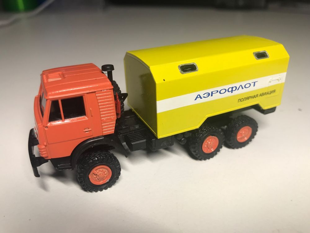Kamaz Kofferaufbau Aeroflot Polar Aviation 1/87