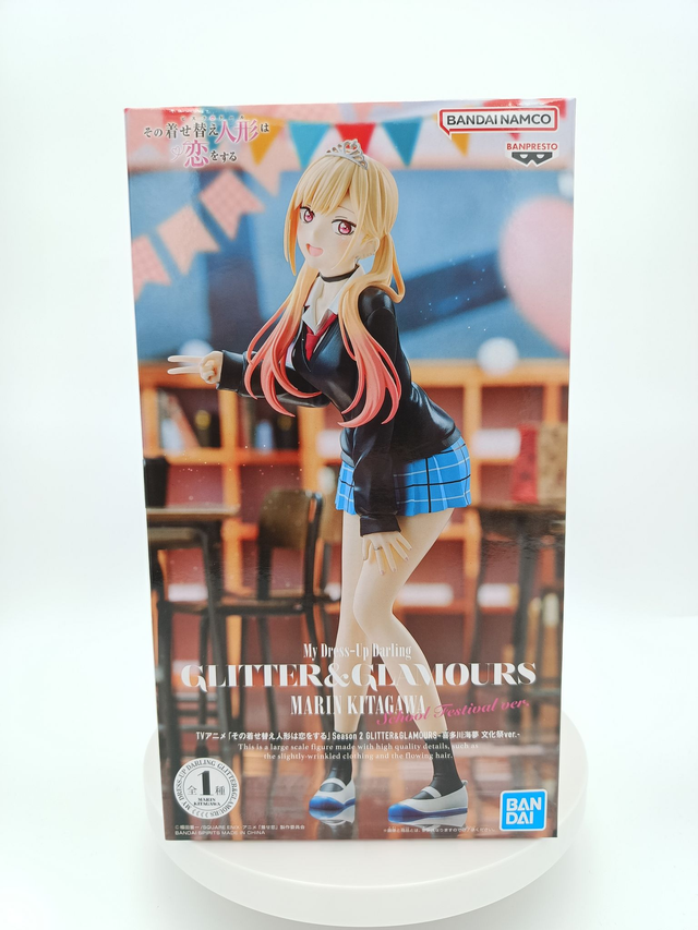 My Dress Up Darling Marin Kitagawa School Festival Ver Glitter and Glamours Banpresto