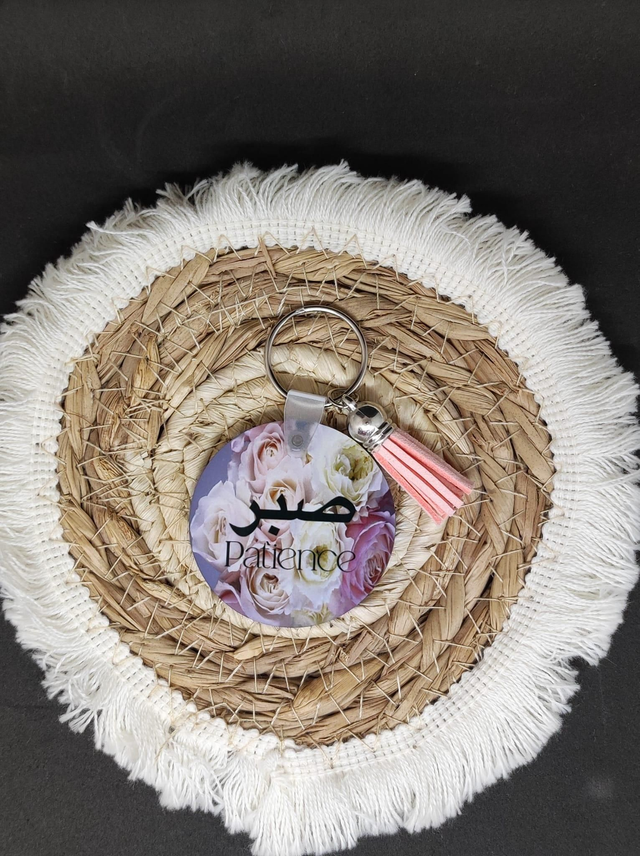 Porte clés rond fleurs " Sabr" 