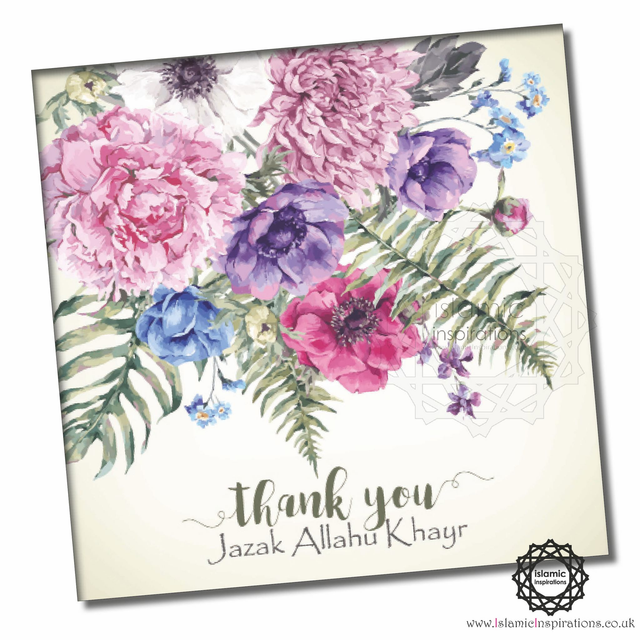 Jazak Allahu Khayr Greeting Card - JAZ010