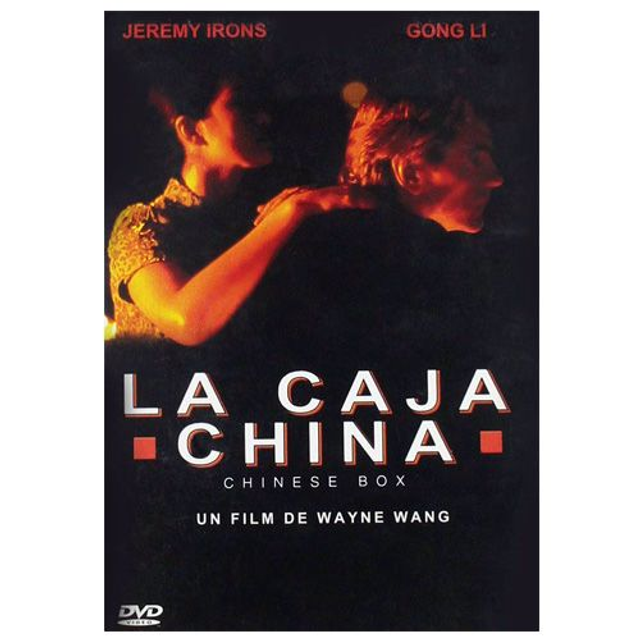 La Caja China [DVD]