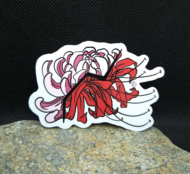 Sticker "Liminal"