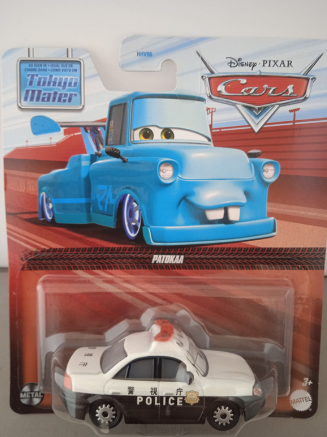 Disney Pixar Cars TOON - Patokaa