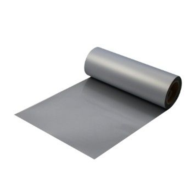 Flex argenté (par 10 cm sur 34 cm de large)