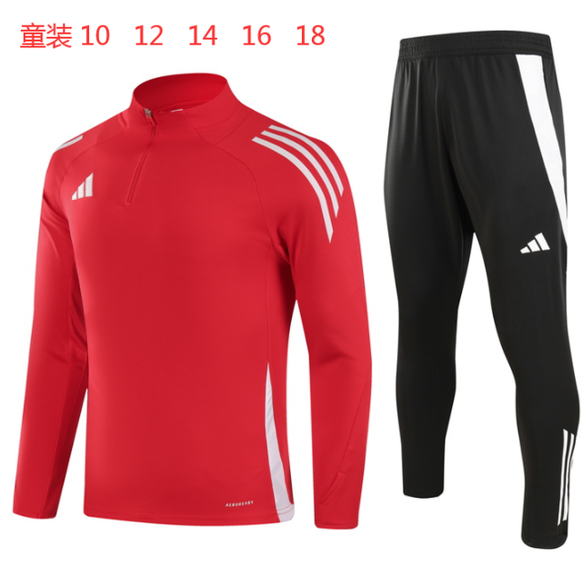 Conjunto Chándal NIÑO ADIDAS (ROJO)