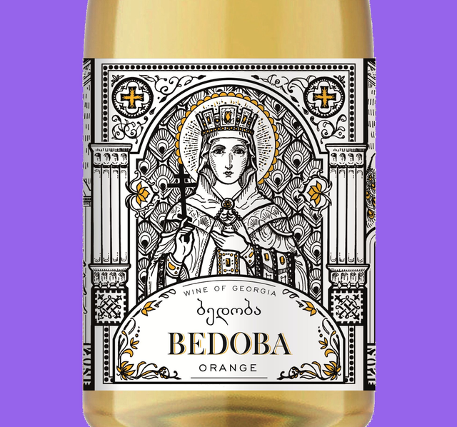 Bedoba Orange Wine, 2022, Kakheti, Georgia