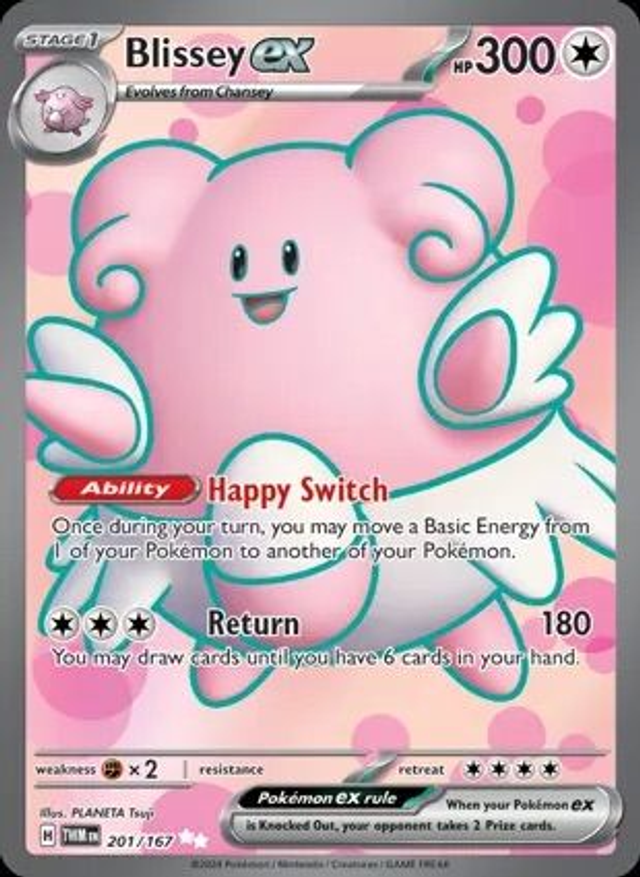 Blissey EX - 201/167 (Ultra Rare)
