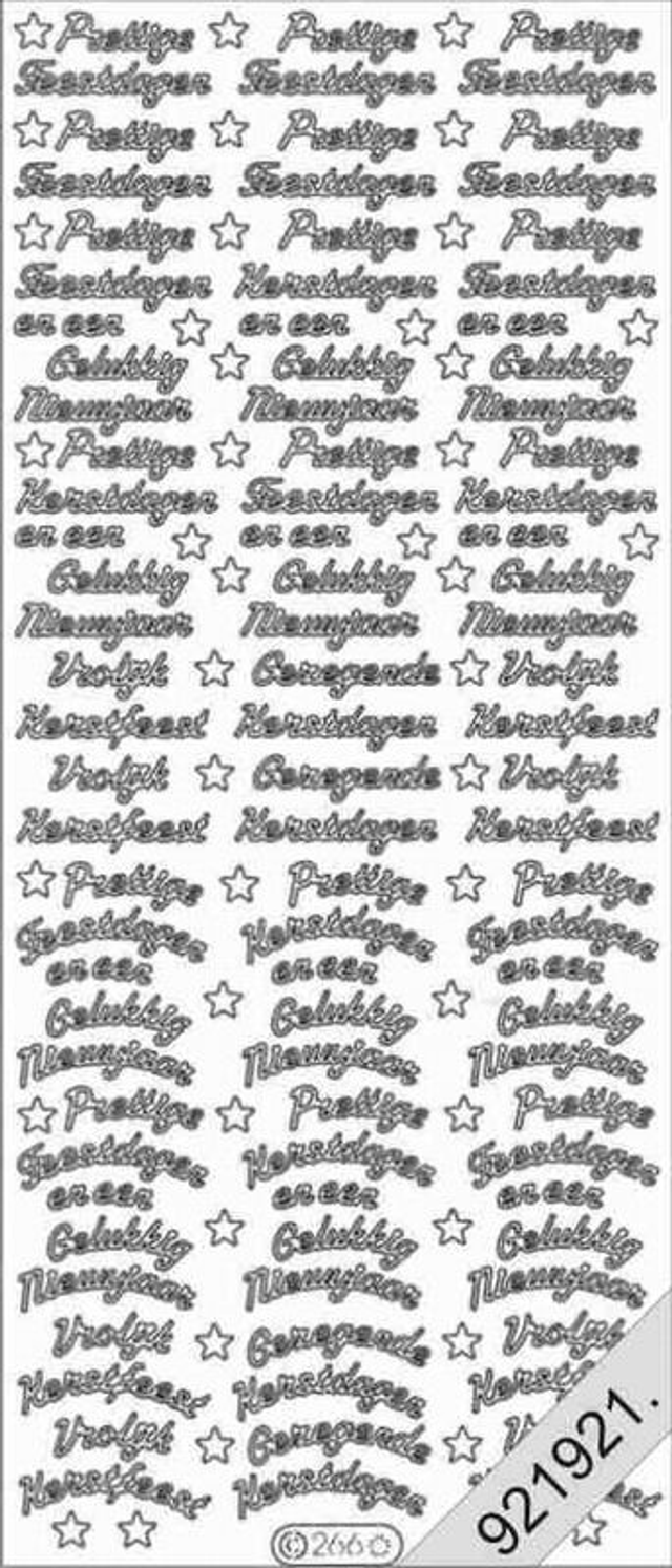 Prettige Feestdagen en een gelukkig Nieuwjaar Zilver (18851)