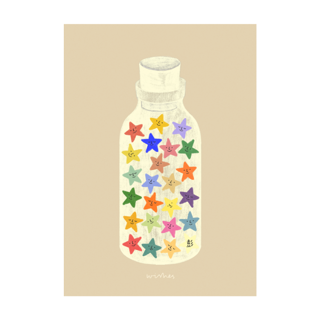 A4 Print - Lucky Stars
