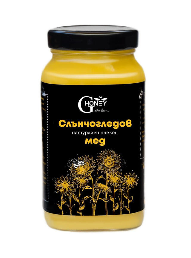 Пчелен мед от слънчоглед GHoney 950гр.