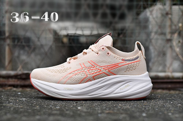 Asics Gel-Nimbus 26 (Vendu sans la boîte)