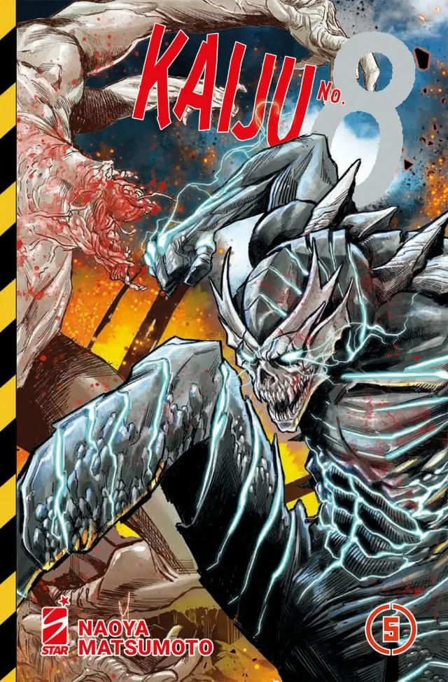 Kaiju No. 8. Variant Edition (Vol.)