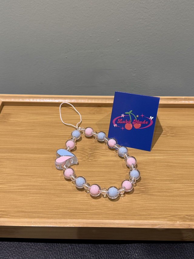 Duo Heart Fusion Beaded Strap 