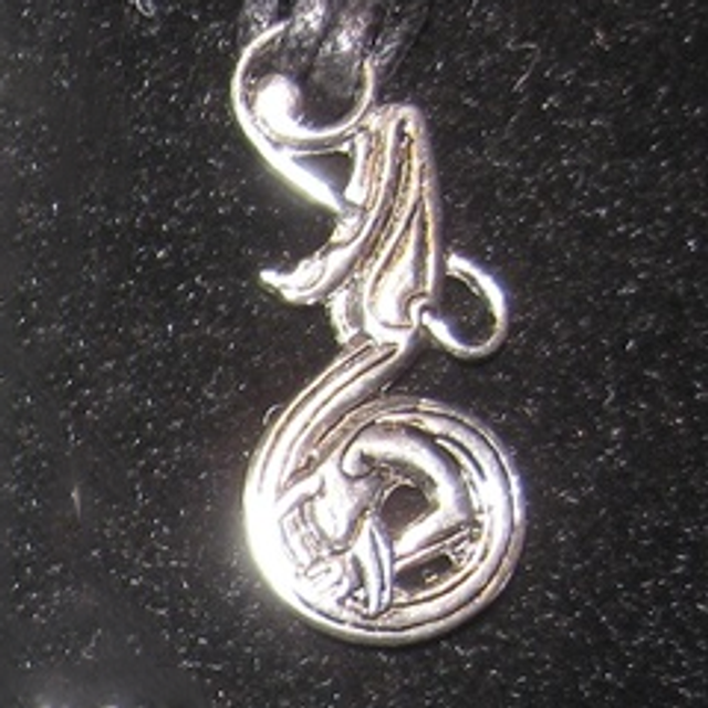 Pewter pendant (sleeping beast)