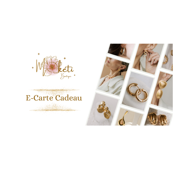 E-Carte Cadeau