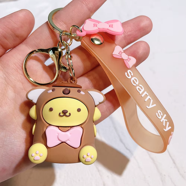 0430 - Sanrio -Pompompurin