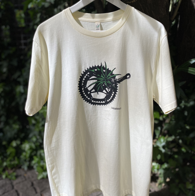 T-shirt Guarnaradica ESAURITA