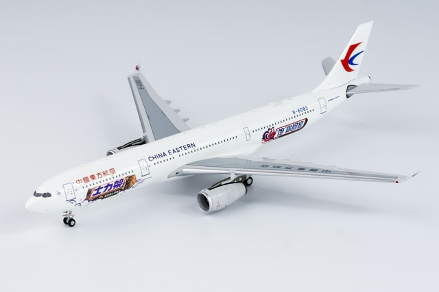 1/400 Airbus A330-300 China Eastern B-6083
