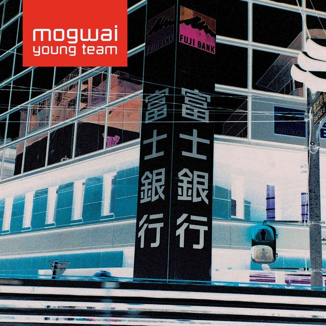 Mogwai - Mogwai Young Team 2xLP (Sky Blue Vinyl)
