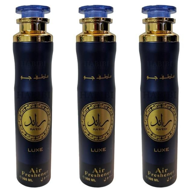 Profumo ambiente Arabo Luxe  300ml
