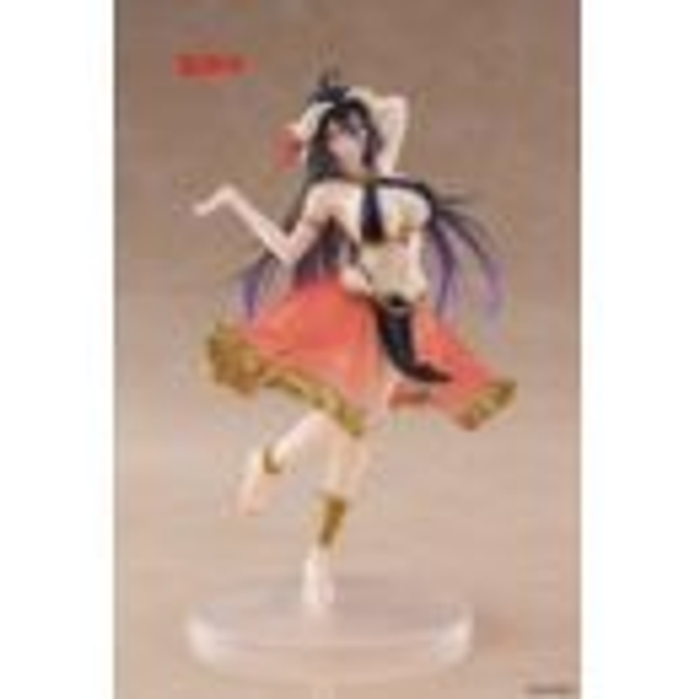 Overlord: Albedo (Dancer Ver.) Figure