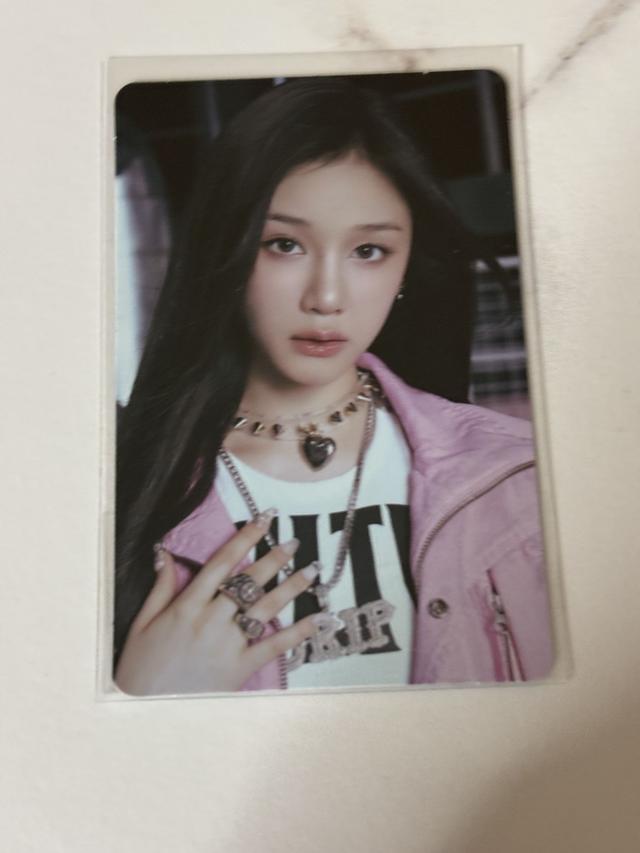 PC OFFICIEL PHARITA DE BABYMONSTER