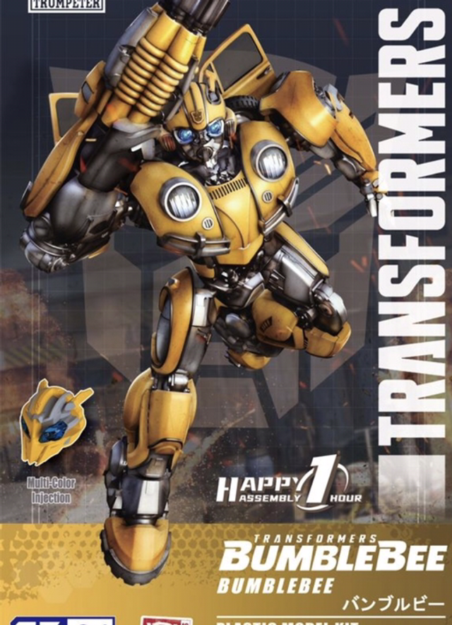 Trumpeter PKTM03100 Transformers Bumblebee Smart Kit SK01