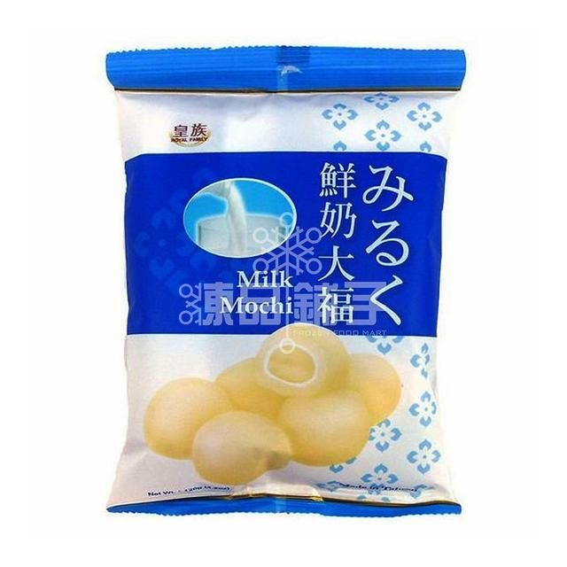 Royal Family Milk Mochi 120G