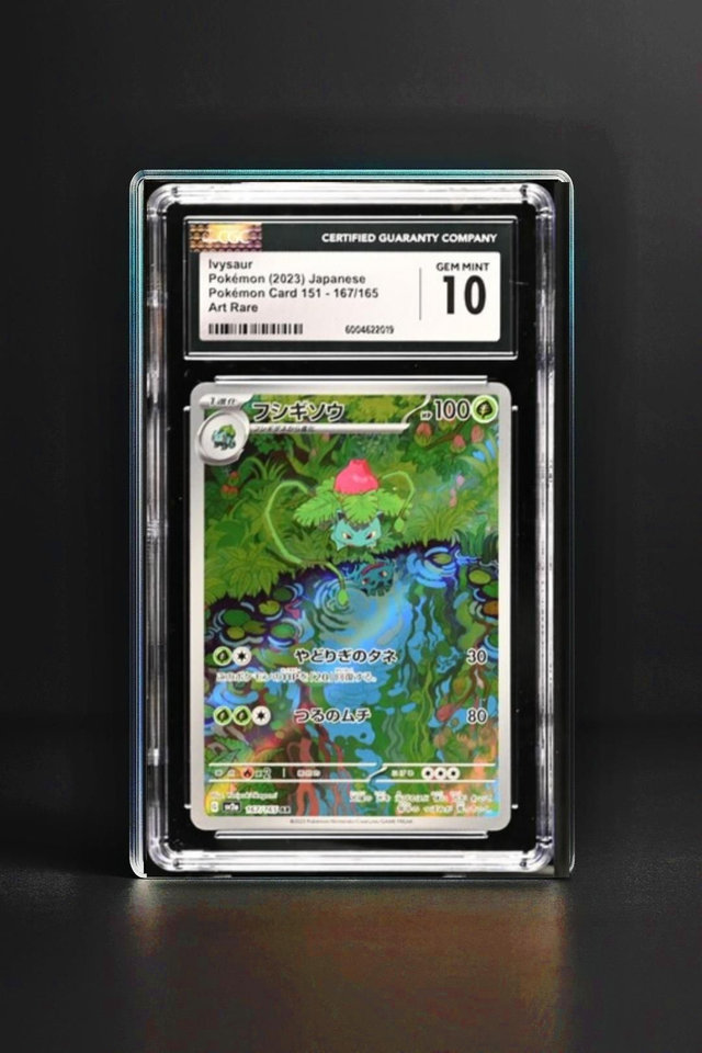IVYSAUR , POKEMON 151 JP , 2023 [CGC 10]