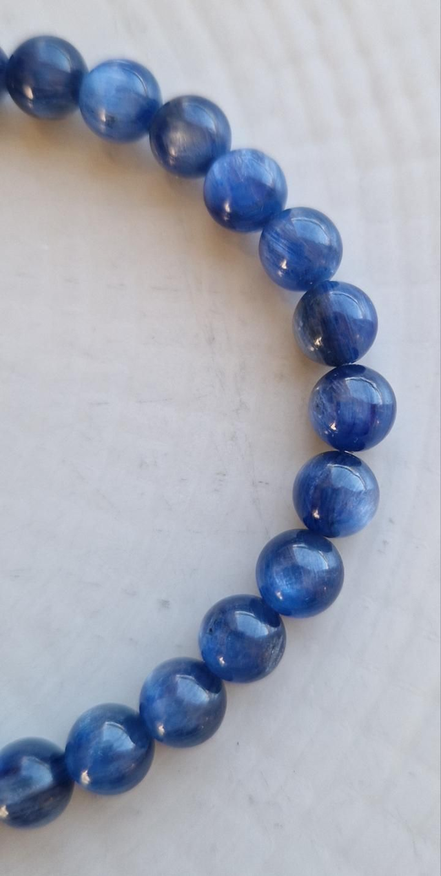 Bracelet KYANITE 6mm