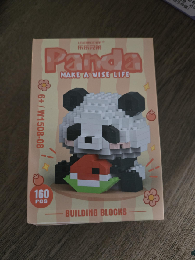 Micro Panda 10