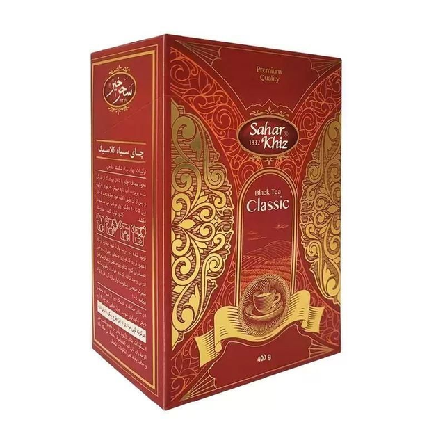 Sahar Khiz Klasický Čierny Čaj 400 gr.