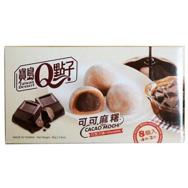 Chocolate Box 80g