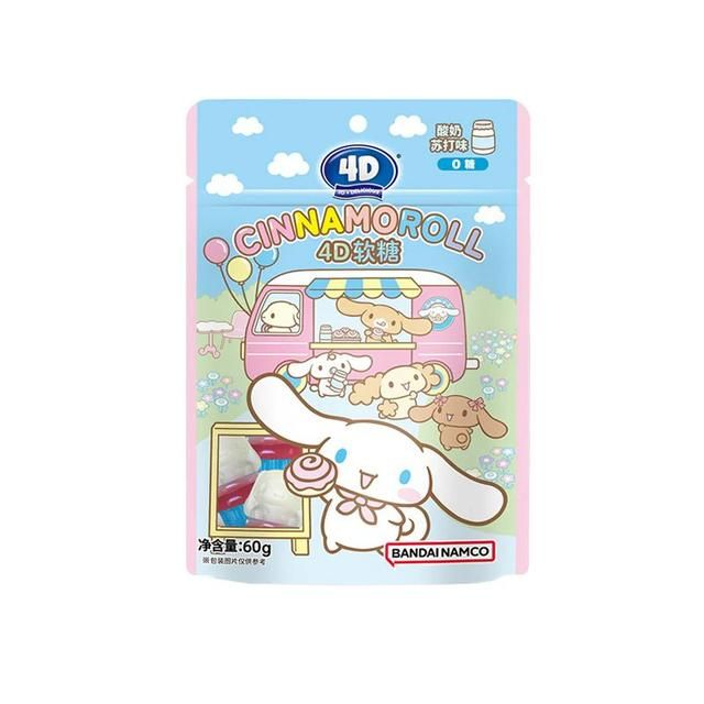 Amos 阿麦斯大耳狗果汁软糖酸奶苏打味60g Cinnamoroll Gummy Yogurt Soda Flavour