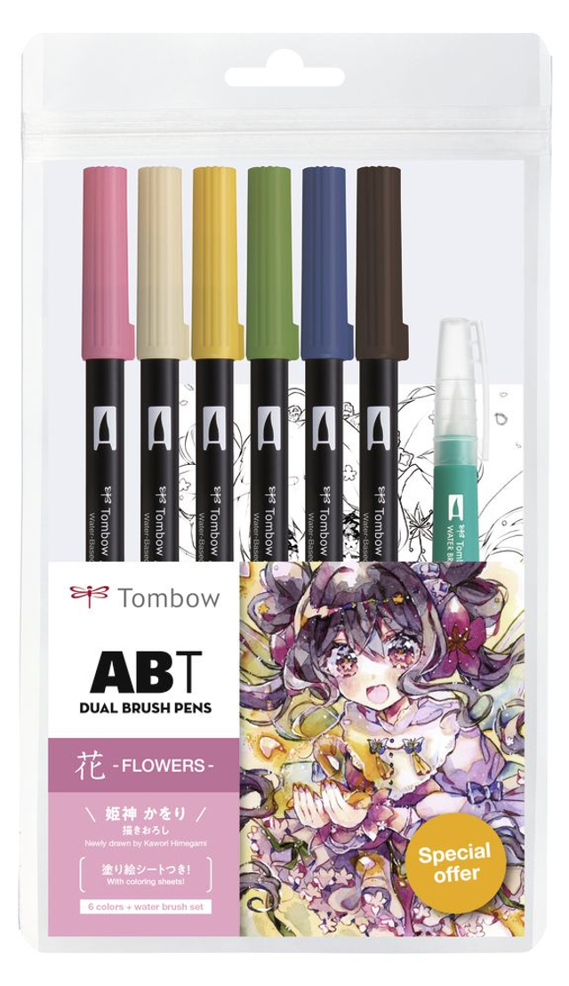Set Tombow ABT Dual Brush Pen Aquarelle Manga Set Flower
