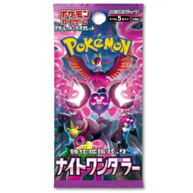 Pokémon TCG: Night Wanderer Booster (sv6a) Japanese