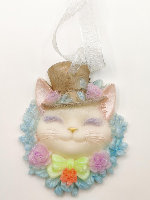 ✨ Suspension "Chat’Malice"