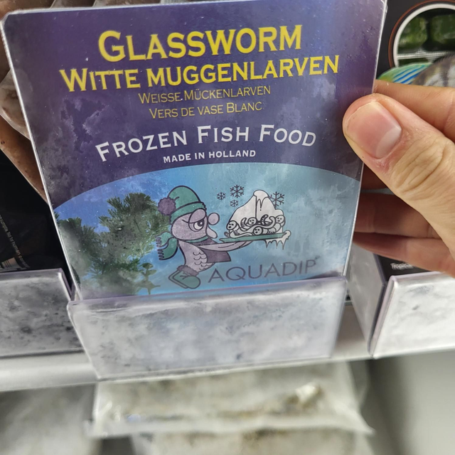 Aquadip White Mosquito 8717344713474