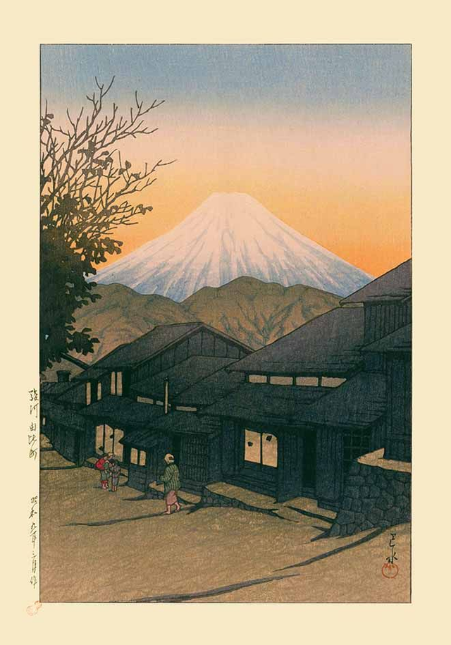 Yui, Suruga by Kawase Hasui