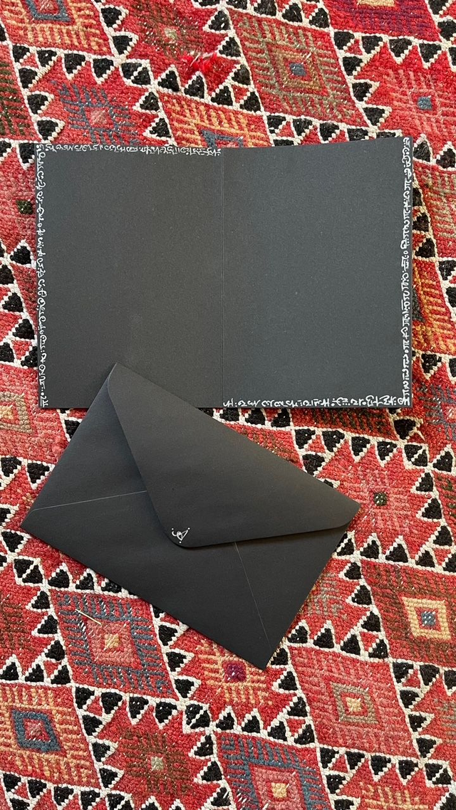 Carte ornée + enveloppe assortie