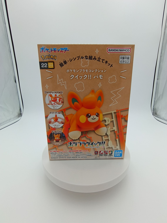 Pokémon Pawmi Model Kit Quick 22 Bandai