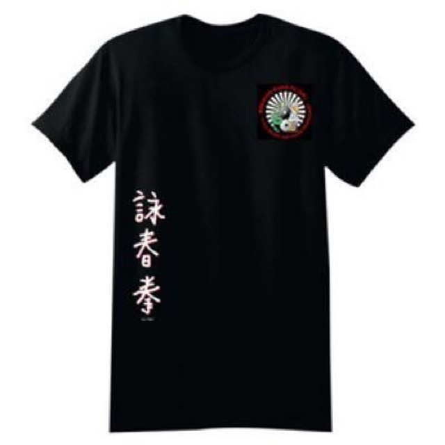 Official Snake &amp; Crane T-Shirt