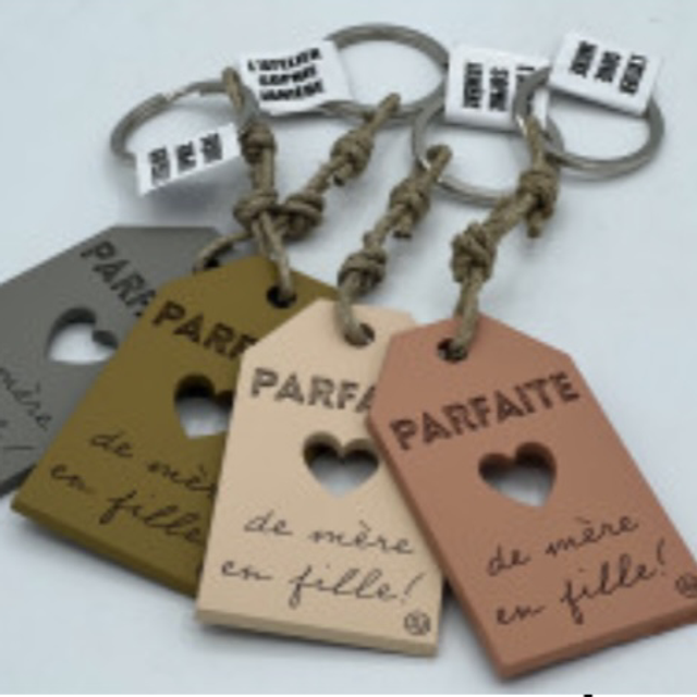 Porte clés parfaite de mère en fille 