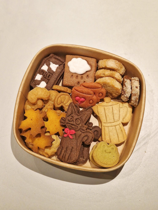 Boite de biscuits : Pluie & cocooning