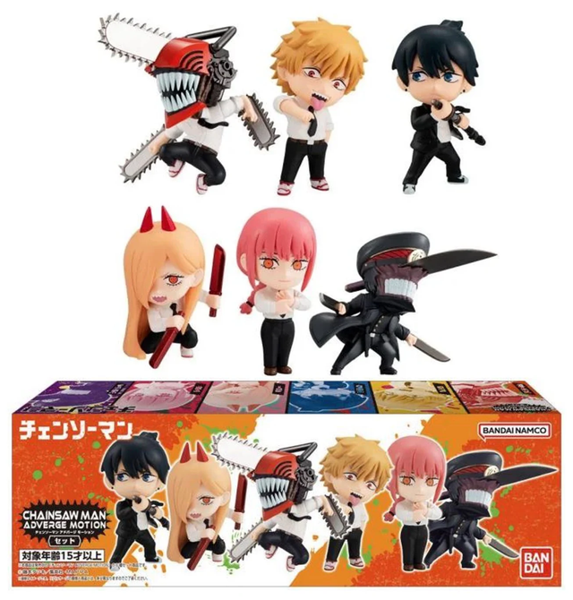 CHAINSAW MAN - Assortiment 10 Figurine &#039;Adverge Motion&#039; ⛓️