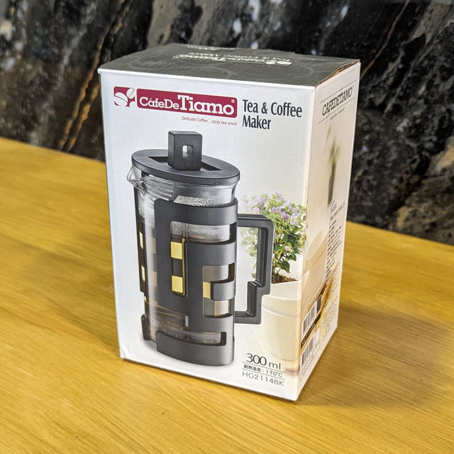 Tiamo French Press 